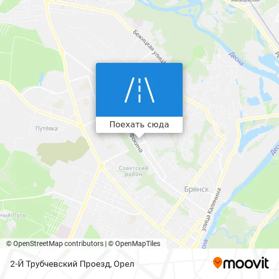Карта 2-Й Трубчевский Проезд