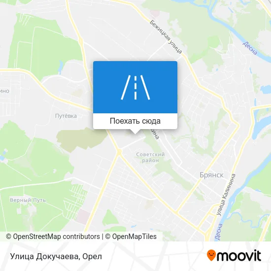 Карта Улица Докучаева