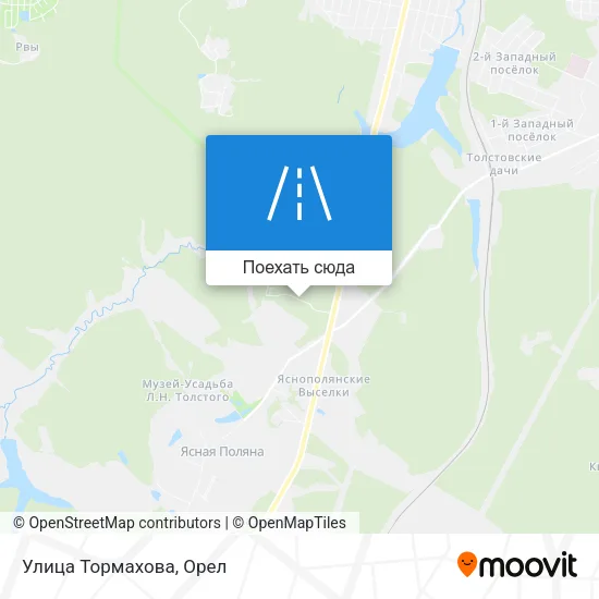 Карта Улица Тормахова