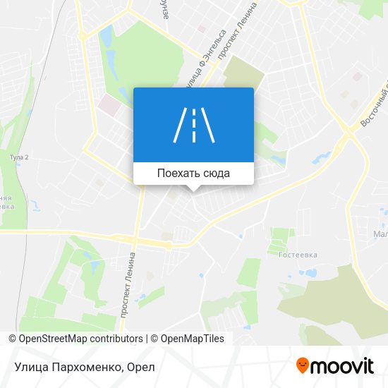 Карта Улица Пархоменко