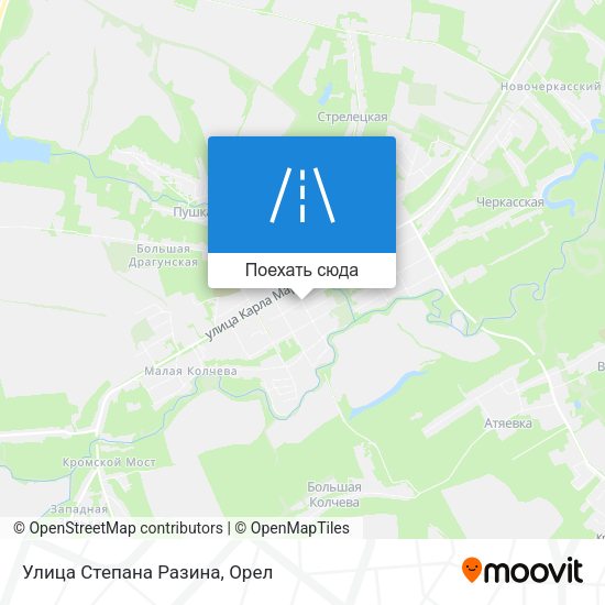 Карта Улица Степана Разина