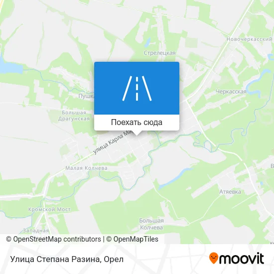 Карта Улица Степана Разина