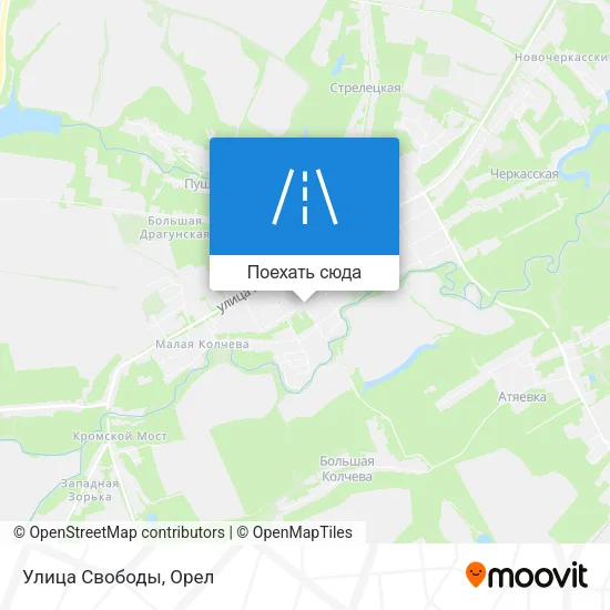 Карта Улица Свободы