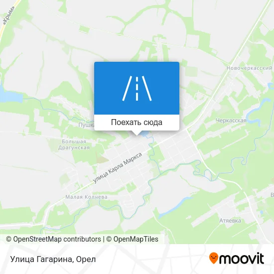 Карта Улица Гагарина