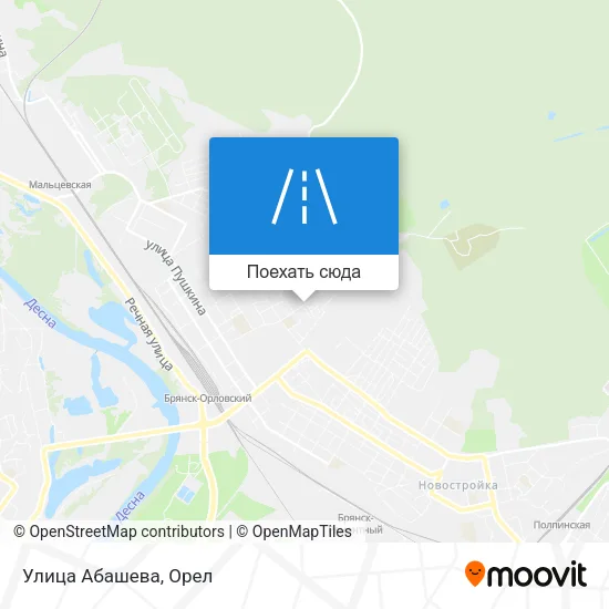 Карта Улица Абашева