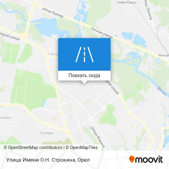 Карта Улица Имени О.Н. Строкина