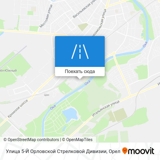 Карта Улица 5-Й Орловской Стрелковой Дивизии
