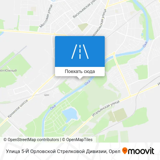 Карта Улица 5-Й Орловской Стрелковой Дивизии