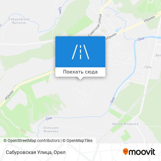 Карта Сабуровская Улица