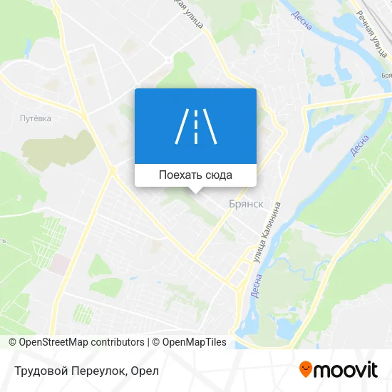 Карта Трудовой Переулок