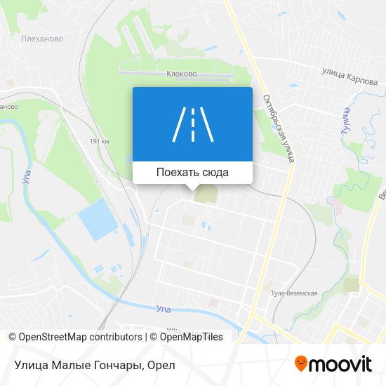 Карта Улица Малые Гончары