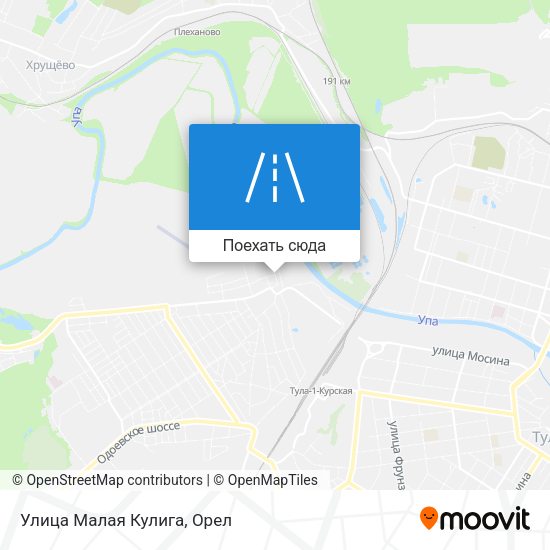 Карта Улица Малая Кулига