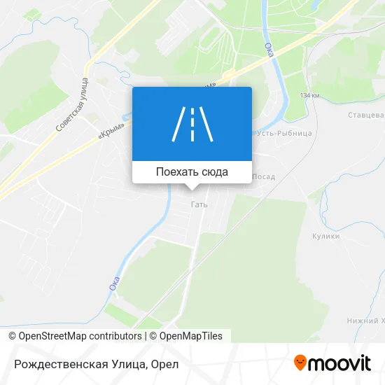 Карта Рождественская Улица