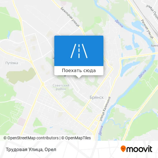 Карта Трудовая Улица