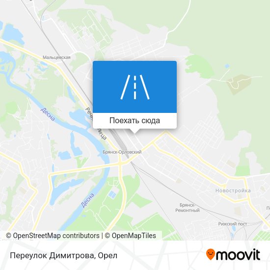 Карта Переулок Димитрова