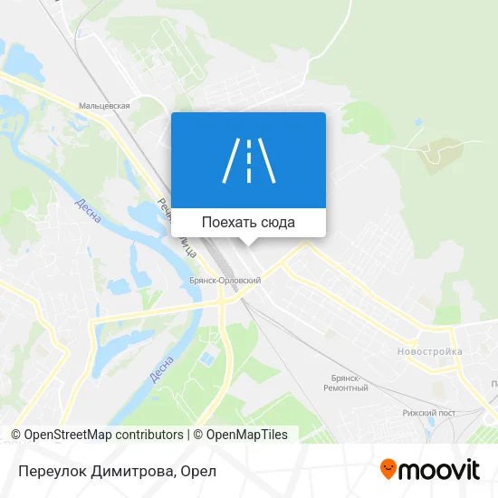 Карта Переулок Димитрова
