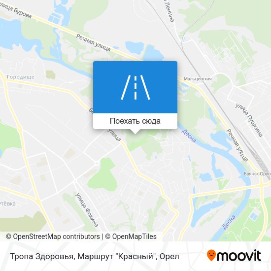 Карта Тропа Здоровья, Маршрут "Красный"