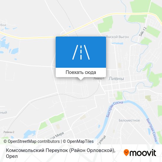 Карта Комсомольский Переулок (Район Орловской)