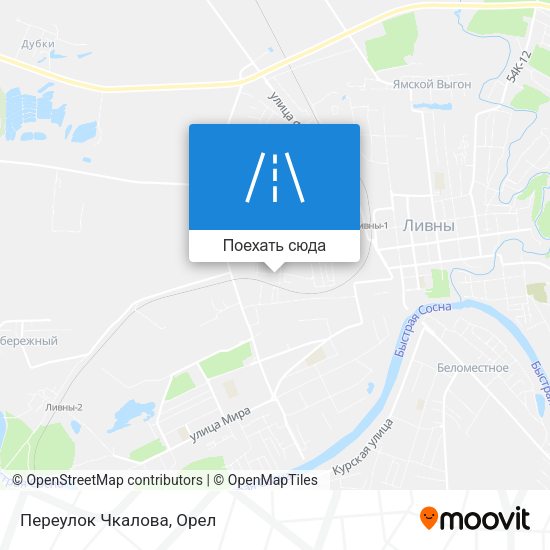 Карта Переулок Чкалова