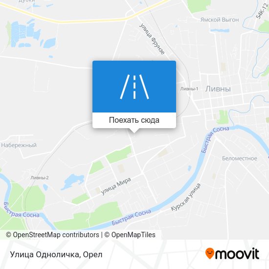 Карта Улица Одноличка