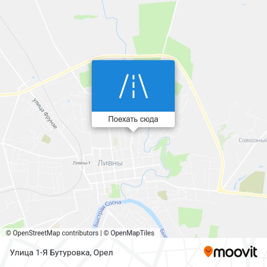 Карта Улица 1-Я Бутуровка