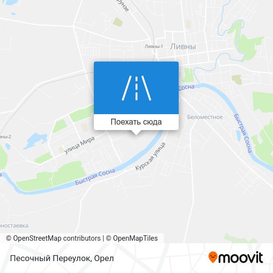 Карта Песочный Переулок
