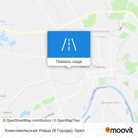 Карта Комсомольская Улица (В Городе)