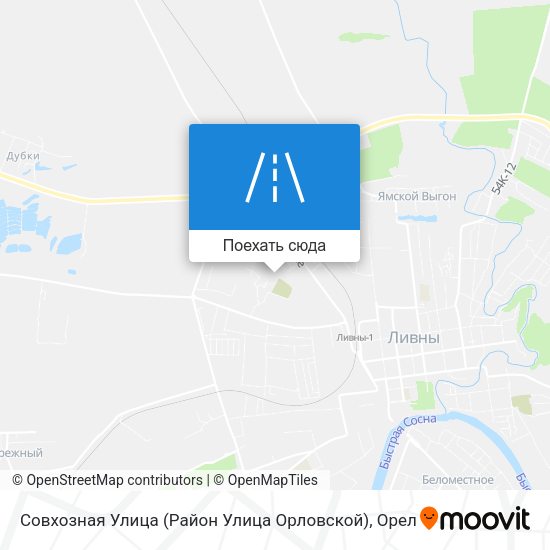 Карта Совхозная Улица (Район Улица Орловской)
