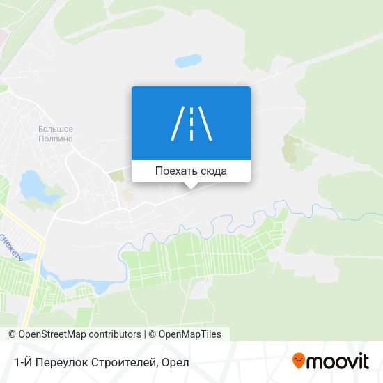 Карта 1-Й Переулок Строителей