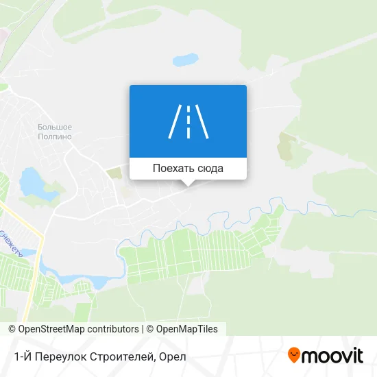 Карта 1-Й Переулок Строителей