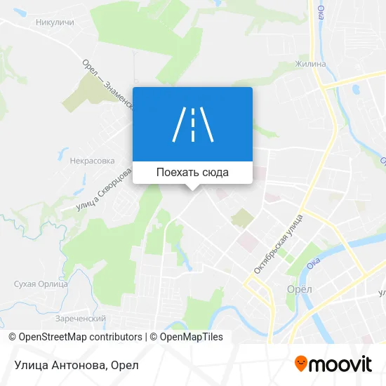 Карта Улица Антонова