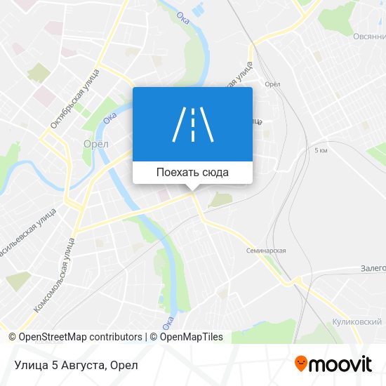 Карта Улица 5 Августа