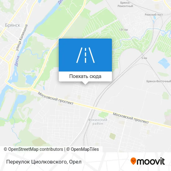 Карта Переулок Циолковского