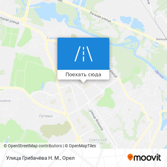 Карта Улица Грибачёва Н. М.