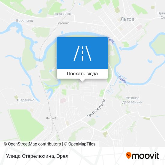 Карта Улица Стерелюхина