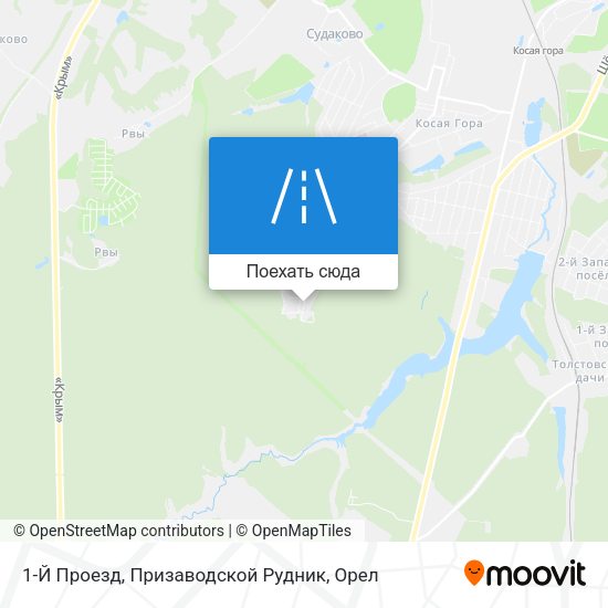 Карта 1-Й Проезд, Призаводской Рудник