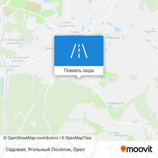Карта Садовая, Угольный Посёлок