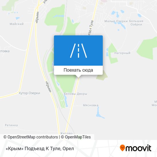 Карта «Крым» Подъезд К Туле
