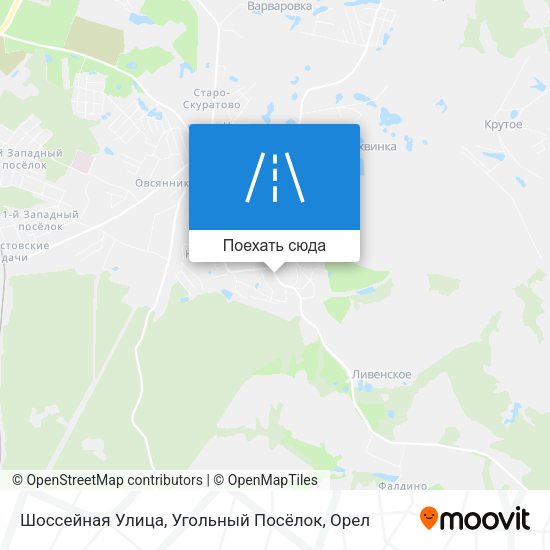 Карта Шоссейная Улица, Угольный Посёлок