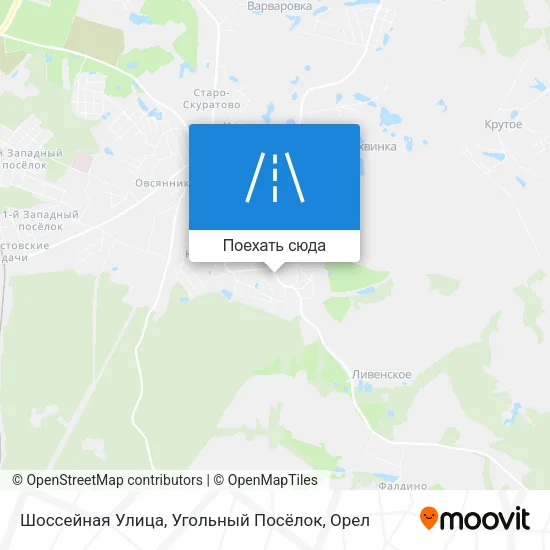 Карта Шоссейная Улица, Угольный Посёлок