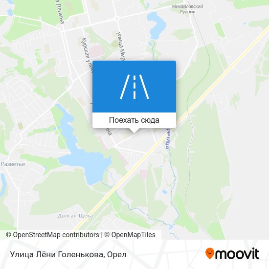 Карта Улица Лёни Голенькова