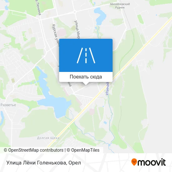 Карта Улица Лёни Голенькова