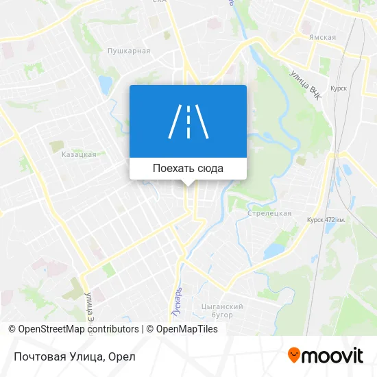 Карта Почтовая Улица