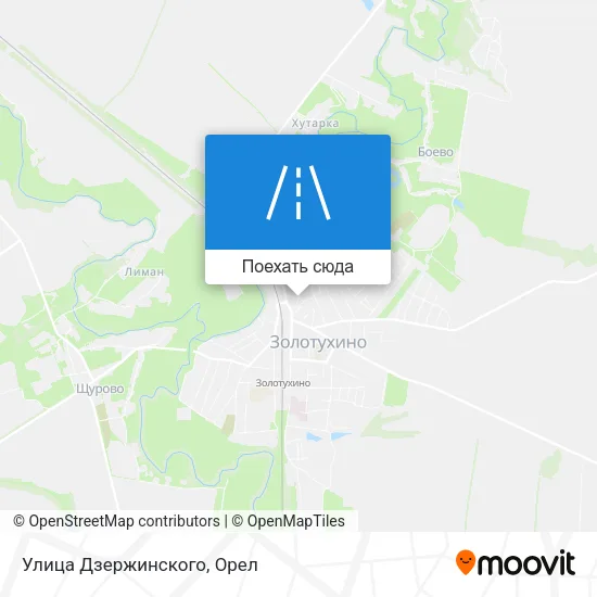 Карта Улица Дзержинского