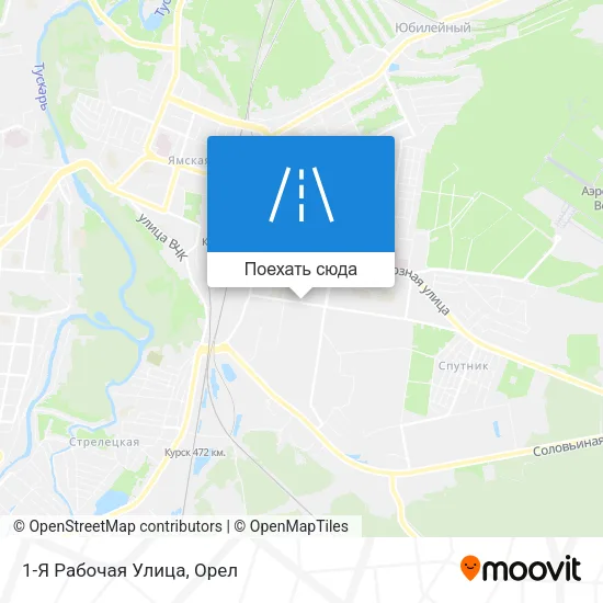 Карта 1-Я Рабочая Улица