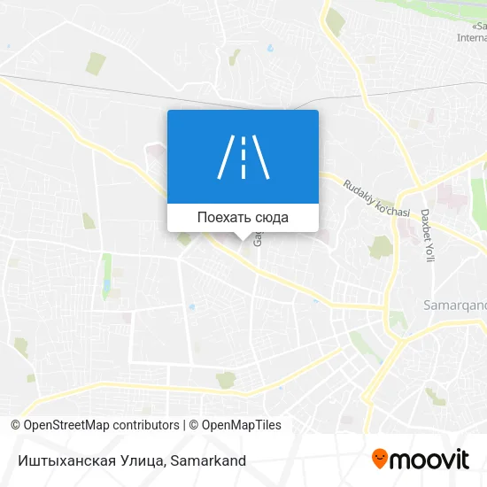 Карта Иштыханская Улица