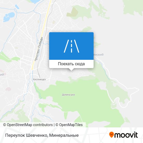 Карта Переулок Шевченко