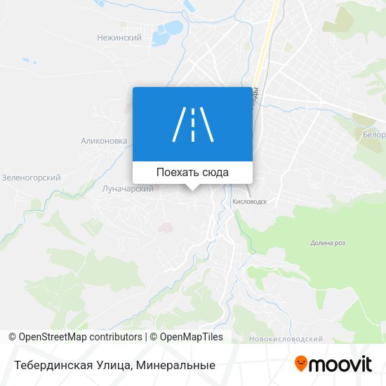 Карта Тебердинская Улица