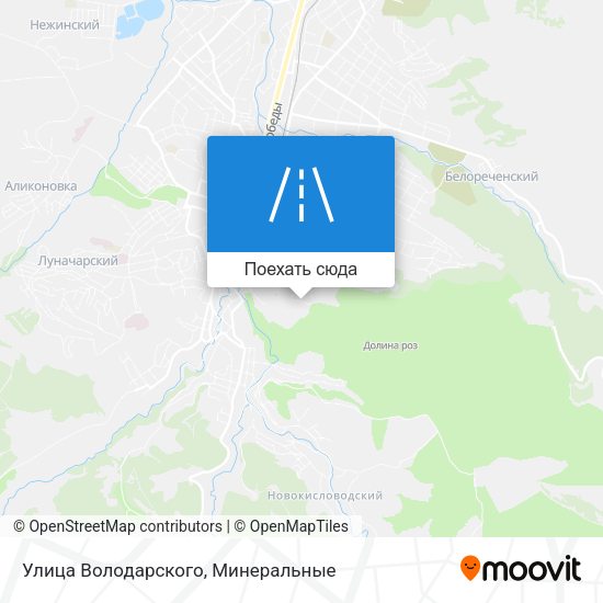 Карта Улица Володарского