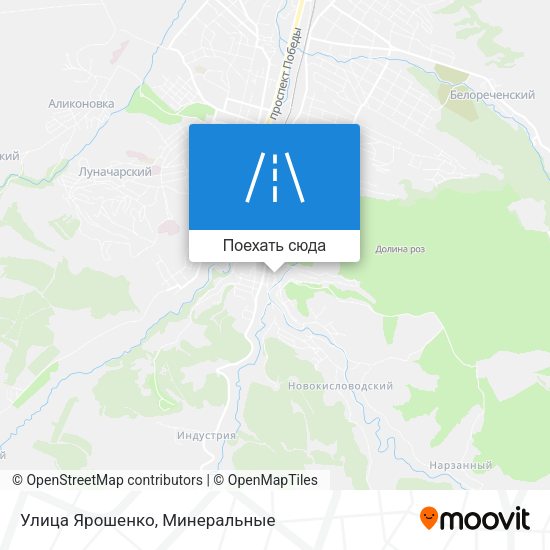 Карта Улица Ярошенко